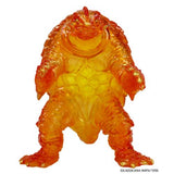 Gamera 1996 (CCP Middle Size Series) - Ultimate Plasma Image Clear Version