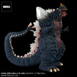 Space Godzilla (Omega Beast, Gigantic Series) - RIC-Boy Exclusive