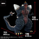 Space Godzilla (Omega Beast, Gigantic Series) - RIC-Boy Exclusive