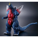 Space Godzilla (Bandai Movie Monster Series) - Retro Color Version