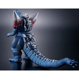 Space Godzilla (Bandai Movie Monster Series) - Retro Color Version