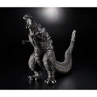 Shin Godzilla (Bandai Movie Monster Series) - Awakening Ortho Version