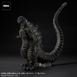 Shin Godzilla, "Orthochromatic Color" (30cm series, Yuji Sakai) - Standard Version (Japan Release)