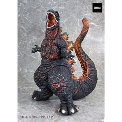 Shin Godzilla (Plex) - G-Saurus Godzilla