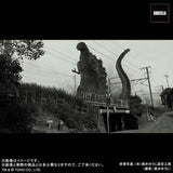 Shin Godzilla, "Orthochromatic Color" (30cm series, Yuji Sakai) - Standard Version (Japan Release)