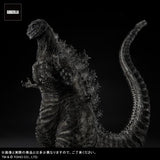 Shin Godzilla, "Orthochromatic Color" (30cm series, Yuji Sakai) - Standard Version (Japan Release)