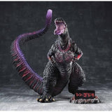 Shin Godzilla, "Hyper Solid Series" (Art Spirits, 30cm) - Awakening Version