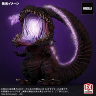 Shin Godzilla 4th Form, "Awakened Version" Deforeal (Gigantic Series) - RIC-Boy Light-Up Exlusive (EARLY JAPAN RELEASE)