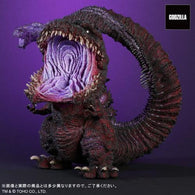 Shin Godzilla 4th Form, "Awakened Version" Deforeal (Gigantic Series) - Standard Version (EARLY JAPAN RELEASE)