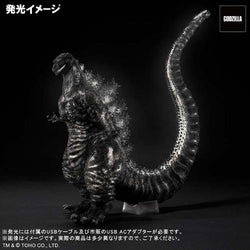 Shin Godzilla, "Orthochromatic Color" (30cm series, Yuji Sakai) - Exclusive Light-Up Version