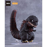 Shin Godzilla Nendoroid (Good Smile Company)