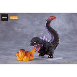 Shin Godzilla Nendoroid (Good Smile Company)