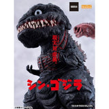 Shin Godzilla Nendoroid (Good Smile Company)