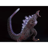 Shin Godzilla, "Monster Stampede" (Bandai Ichibansho)