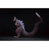 Shin Godzilla, "Monster Stampede" (Bandai Ichibansho)