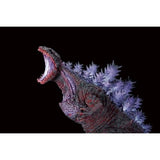 Shin Godzilla, "Monster Stampede" (Bandai Ichibansho)