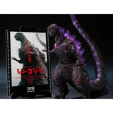 Shin Godzilla, 4th Form (Bandai S.H.MonsterArts) - Movie Graphic Plus (Copy)