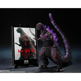 Shin Godzilla, 4th Form (Bandai S.H.MonsterArts) - Movie Graphic Plus (Copy)