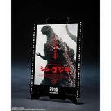 Shin Godzilla, 4th Form (Bandai S.H.MonsterArts) - Movie Graphic Plus (Copy)