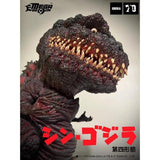 Shin Godzilla 4th Form (Mega EggMon, EZHobi)