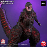 Shin Godzilla (30cm Series, Favorite Sculptors Line) - RIC-Boy Exclusive (JAPAN RELEASE) - 2nd Release