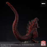 Shin Godzilla (30cm series, Yuji Sakai) - RIC-Boy Light-Up Version