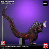 Shin Godzilla (30cm Series, Favorite Sculptors Line) - RIC-Boy Exclusive (JAPAN RELEASE) - 2nd Release