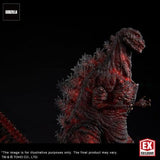 Shin Godzilla (30cm series, Yuji Sakai) - RIC-Boy Light-Up Version