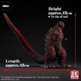 Shin Godzilla (30cm series, Yuji Sakai) - RIC-Boy Light-Up Version (2nd Run)