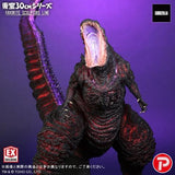 Shin Godzilla (30cm Series, Favorite Sculptors Line) - RIC-Boy Exclusive (JAPAN RELEASE) - 2nd Release
