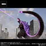 Shin Godzilla (30cm series, Yuji Sakai) - Ric-Boy Exclusive Version