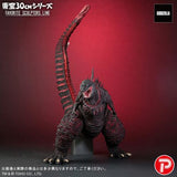 Shin Godzilla (30cm Series, Favorite Sculptors Line) - Standard Version (JAPAN RELEASE)