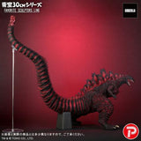 Shin Godzilla (30cm Series, Favorite Sculptors Line) - Standard Version (JAPAN RELEASE)