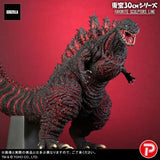 Shin Godzilla (30cm Series, Favorite Sculptors Line) - Standard Version (JAPAN RELEASE)