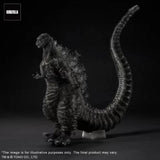 Shin Godzilla, "Orthochromatic Color" (30cm series, Yuji Sakai) - Standard Version (US Release)