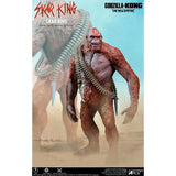 Skar King (30cm Series, Star Ace Toys)