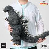 Godzilla 1984 (The Legacy Series, Spiral Studio)