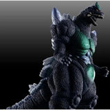 Super Godzilla (Bandai Movie Monster Series)