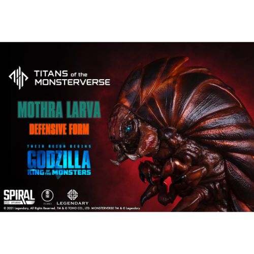 godzilla king of the monsters mothra larva Mothra Larva (Titans of the Monsterverse, Spiral Studio)
