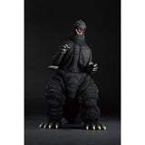 Godzilla 1991, "Godzilla vs. King Ghidorah" (Bandai Ichibansho) - Standard Version