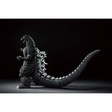 Godzilla 1991, "Godzilla vs. King Ghidorah" (Bandai Ichibansho) - Standard Version