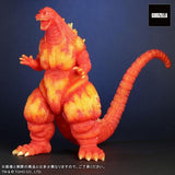 Godzilla 1995, "Clear Orange Version" (30cm Series) - RIC-Boy Exclusive (JAPAN RELEASE)