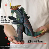Hotarunga, "Night Color Version" (Large Monster Series) - RIC-Boy Light-Up Exclusive (JAPAN RELEASE)