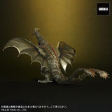 King Ghidorah 2001, "Fierce Battle Color" (Large Monster Series) - RIC-Boy Exclusive (JAPAN RELEASE)