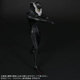 Mephilas, "Shin Ultraman" (Large Monster Series) - RIC-Boy Exclusive