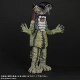 Soundgillar (Large Monster Series) - RIC-Boy Exclusive (JAPAN RELEASE)