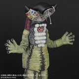 Soundgillar (Large Monster Series) - RIC-Boy Exclusive (JAPAN RELEASE)