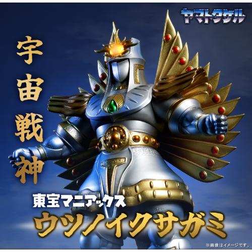 Utsuno Ikusagami (Toho Maniacs series) - RIC-Boy Exclusive – Awesome  Collector