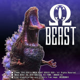 Shin Godzilla, 4th Form (Omega Beast) - Awakening Version