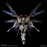 MGEX 1/100 Strike Freedom Gundam, "Gundam SEED Destiny" (Bandai) - Model Kit